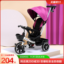 Childrens three-wheeler bike trolley toddler baby car 1-2-5 years old able to lie baby baby carrier