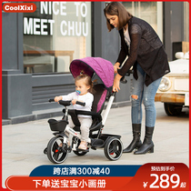 Childrens tricycle bicycle trolley child baby car 1-2-5 years old can lie baby stroller