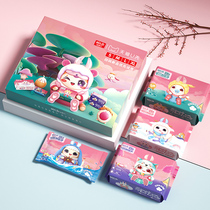 (Tmall u first)Yienbei baby hand and mouth special wet wipes portable wet wipes four gift boxes