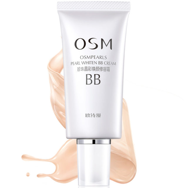 Oshiman BB Cream Pearl White Crystal Color Rejuvenating Repair Cream Isolating Moisturizing Nude Makeup Concealer Liquid Foundation Female Flagship Store