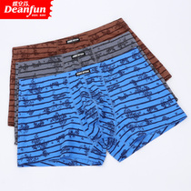 Butterfly Anfen men's underwear male flat-angle cotton is comfortable and simple about the sexy pierced four-corner breathable shorts