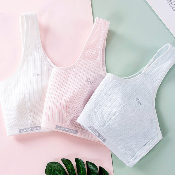Girls underwear, female developmental stage, small vest, female students, big children, 9-12 girls, junior high school students, girls bra A6811
Girls underwear, female developmental stage, small vest, female students, big children, 9-12 girls, junior high school students, girls bra A6811
