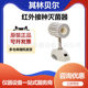 Qilin Bell MH-3000B 적외선 접종 멸균기 Qilin Bell MH-3000B 적외선 접종 멸균기