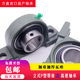 외부 구형 베어링 시트 UCP/P305 306 307 308 309 310 311 312 313 314 외부 구형 베어링 시트 UCP/P305 306 307 308 309 310 311 312 313 314