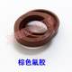 오일 실린더 오일 씰 UPH 밀봉 링 UN 불소 접착제 75/80*(90/95/100)*7.5/8/9/10/12 Ding Qing Pad 오일 실린더 오일 씰 UPH 밀봉 링 UN 불소 접착제 75/80*(90/95/100)*7.5/8/9/10/12 Ding Qing Pad