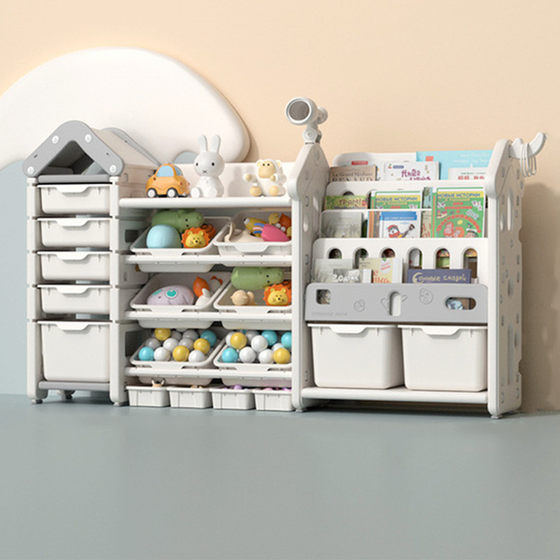 Children's toy storage rack Baby classification and sorting rack Multi-layer bookshelf Two-in-one safe and stable cabinet storage rack
Children's toy storage rack Baby classification and sorting rack Multi-layer bookshelf Two-in-one safe and stable cabinet storage rack