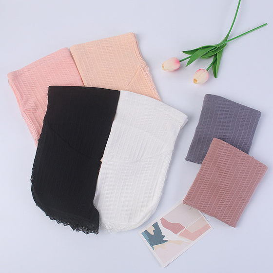 (Four-piece) Maternity underwear Pure cotton high-waisted boxer safety pants Base-proof anti-exposure underwear
(Four-piece) Maternity underwear Pure cotton high-waisted boxer safety pants Base-proof anti-exposure underwear