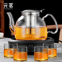 Tuoyu thickened high temperature resistant glass teapot cooking teapot Household boiling water splash teapot electric pottery stove set free 4 cups