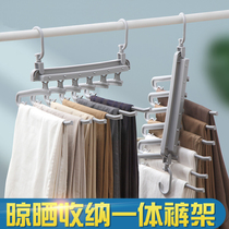 Multifunctional trouser rack Household folding magic trouser clip Wardrobe telescopic multi-layer hanger hanging pants storage hanger artifact