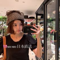 CA4LA 55-59cm TMT03031 Japanesellazk Bow Knitted Hat
