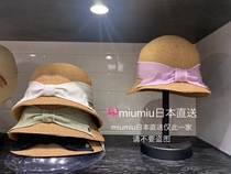 Domestic spot override code 806390257 new folding UV CUT sunscreen straw hat