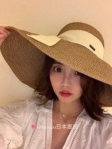 arth*override 57cm 806321112 Japan System Paper Wide Folding Sunscreen straw hat