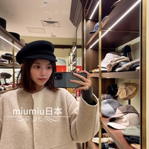 Now ~ ALABASTER G2 CA4LA 57cm TMT03089 Japanese wool asymmetric cap