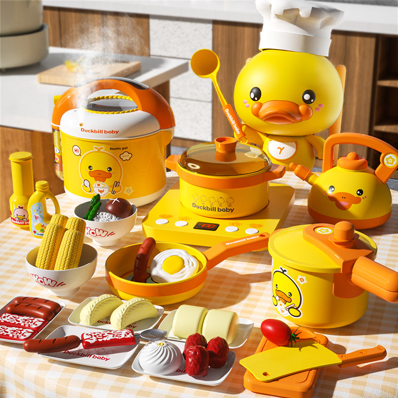 Baby Kitchen Toys Complete simulation Cooking Children's Home Kitchenware Suit Girls Birthday Gifts Girl-Taobao