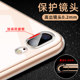 Apple 7plus mobile phone case iphone11Pro / 6 / 6s / 7/8 / xr / x / xs / max transparent silicone anti-fall iphonexr protective cover iphonex soft ProMax men and women seven P outside Apple 7plus mobile phone case iphone11Pro / 6 / 6s / 7/8 / xr / x / xs / max transparent silicone anti-fall iphonexr protective cover iphonex soft ProMax men and women seven P outside