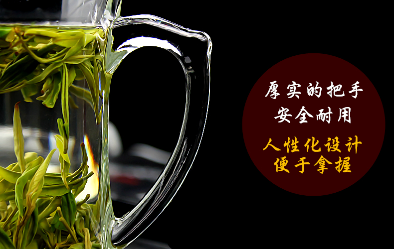 厚实的把手安全耐用人性化设计便于拿握-推好价 | 品质生活 精选好价