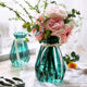 Glass vase transparent hydroponic green dill European home living room decoration garden small fresh dry vase flower arrangement gardening Glass vase transparent hydroponic green dill European home living room decoration garden small fresh dry vase flower arrangement gardening