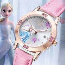 Disney Children's Watch Princess Aisha Girls Ice and Snow Qilian Elementary School 10 years old 3 waterproof 6 little girl