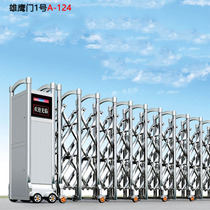 Stainless steel electric telescopic door 2021 new design remote control shrink door trackless telescopic door electric door