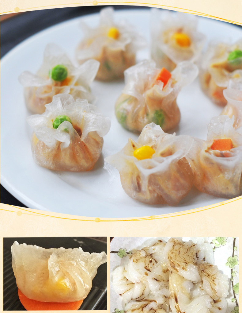 白鲨澄面粉 澄粉小麦粉淀粉 水晶虾饺烧麦冰皮月饼粉烘焙原料500g