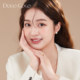 Dodogogo Shi Jia Pearl Earrings 여자 2025 New Hot Earrings 고급 귀걸이 여성 귀 손바닥 귀 클립 Dodogogo Shi Jia Pearl Earrings 여자 2025 New Hot Earrings 고급 귀걸이 여성 귀 손바닥 귀 클립