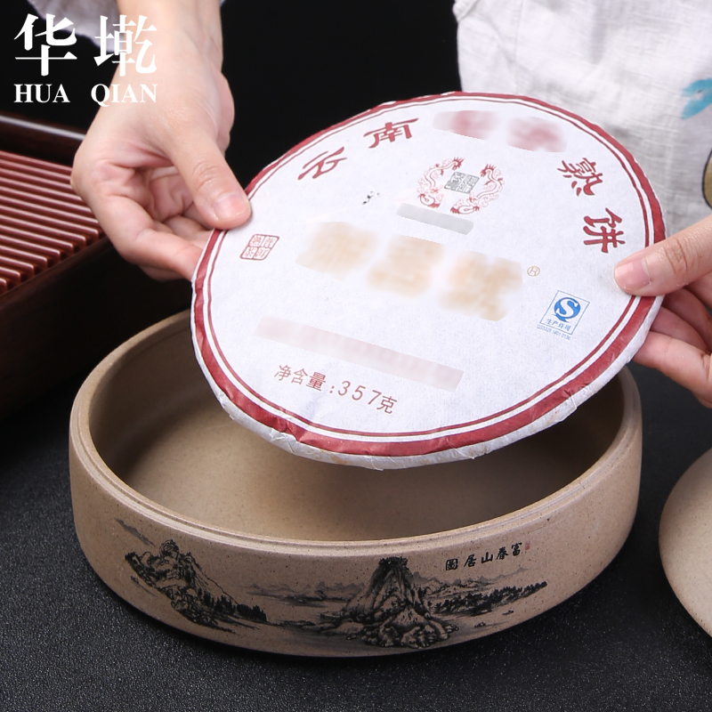 China Qian puer tea cake ceramic tea pot store tea box of multilayer large store receives seven best cake store content box