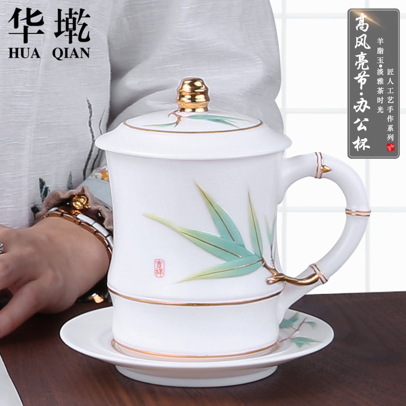 Dehua white porcelain cup master hand cup cup cup office and meeting with cover cup can be custom - made Logo
