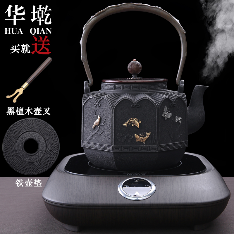 China Qian home without copper coated iron pot of southern Japan iron pot cover electrical TaoLu brother pot of iron kettle boil tea