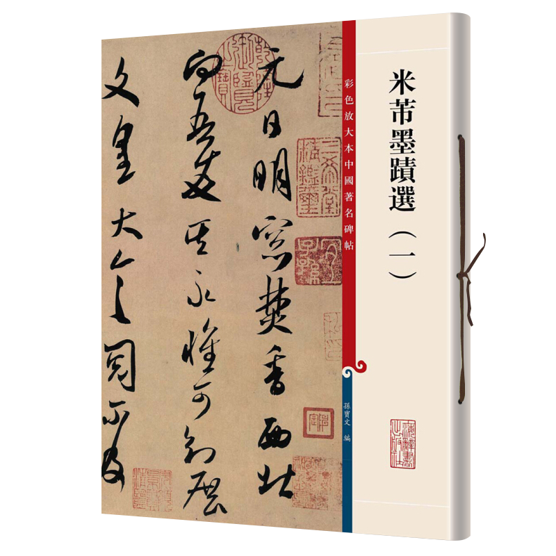 ( genuine spot ) new books - Taobao