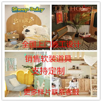 Childrens Real View Making photo studio Furnishing Photos for Authentic Wedding Dress Shop New Shiny Shack Studio Design Renovation