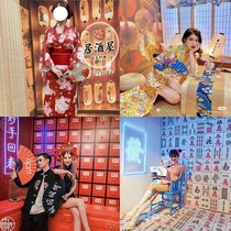 Day-style self-shooting gallery Changing Hall Wall Paper Sushi Sushi Residence Wine House Net Red Beat Card Photo