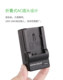캐논 카메라 충전기 BP827 BP808 FS100 FS306 M300 S200 S20에 적합합니다. 캐논 카메라 충전기 BP827 BP808 FS100 FS306 M300 S200 S20에 적합합니다.