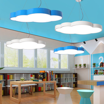 led cloud ceiling lamp Kindergarten Hall mother and baby shop early education aisle training institutions creative cartoon children light