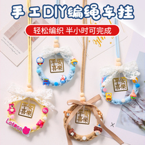 Car pendant diy braided rope safe joy creative interior decoration rearview mirror pendant hanging decoration cartoon material package