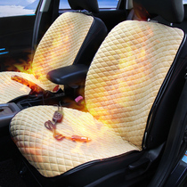 Car heated seat cushion car 12v electric heating car seat electric blanket gas Speed Hot Car Car whole car