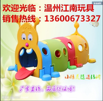 Kindergarten children tunnel crawling Early education toys Large outdoor playground Indoor elf caterpillar drilling hole