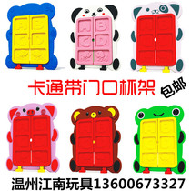 Thickened cartoon kindergarten cup holder Childrens cup holder Plastic school cup holder Tea cabinet shelf