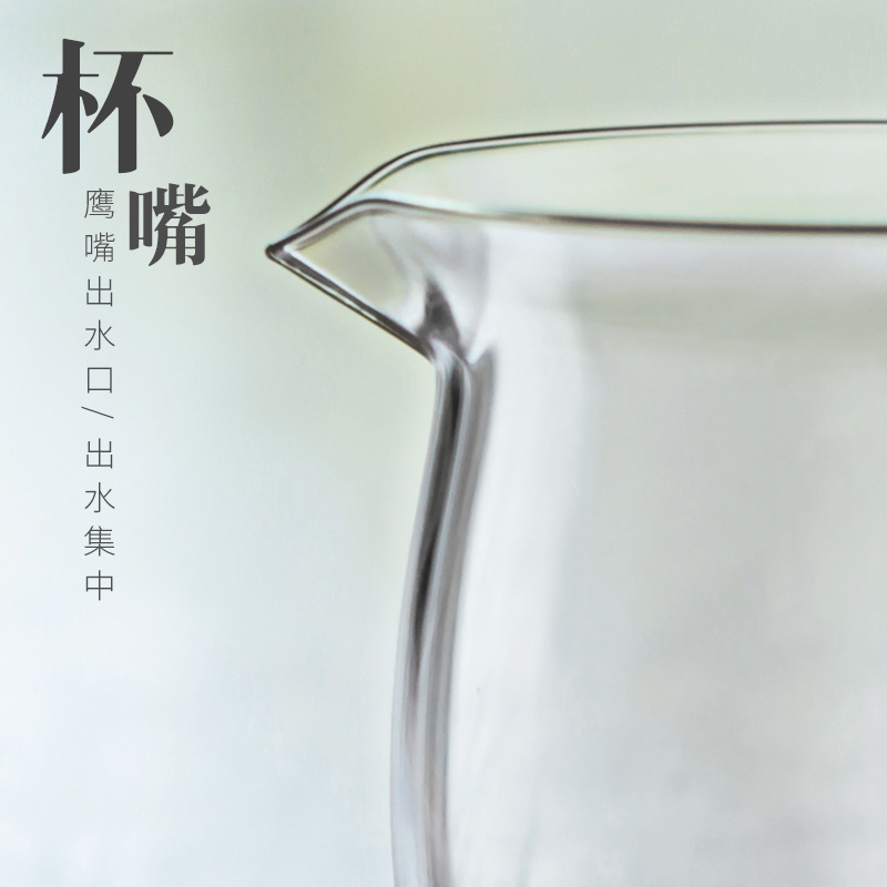 It still seems more reasonable fang glass cup tea sea hot points of tea, tea sets accessories filter and cup)