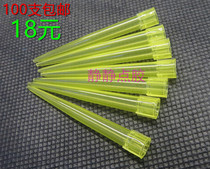 Dispensing machine consumables large length full plastic dispensing syringe needle dispensing valve dispensing machine experimental needle mouth