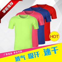 Custom speed dry t-shirt custom-made advertising shirt cultural jersey class sweatshirt polo shirt short sleeve workwear Inprint logo