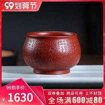 Yixing Purple Sand Master Cup pure hand lettering large cup single Cup kung fu tea set Tea Tea Tea Cup