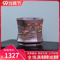 Yixing purple sand Cup kung fu teacup Master Cup small single Cup eight square mouth cup tea cup tea set single small tea cup