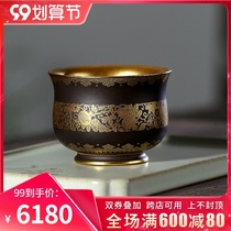 In the Cup Qiankun Yixing famous lanfu gilt cup Master Cup single cup pure handmade kung fu tea set Gold Cup