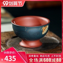 In the Cup Qiankun Yixing Zisha Cup kung fu teacup single cup famous pure handmade mud painted tea cup tea cup