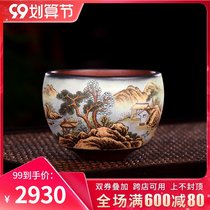 In the Cup the famous master Zhang Xiaoling Master Cup Tongjing Shanshui Pin Mingle Painting Mingle Cup Collection Grade Boutique