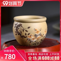 Yixing purple sand Cup Master Cup Cup Cup mud painting engraved pure handmade kung fu tea cup small cup single cup small Cup