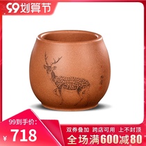 In the Cup the famous master Feng Wei small mouth cup thick Master Cup handmade purple sand cup small kung fu tea set