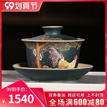 Cup Qiankun Yixing original mine purple sand Cup Bowl kung fu tea set Cup big good luck Zhang Xiaoling mud painting Bowl
