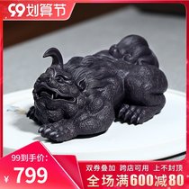 In the Cup Qiankun Yixing purple sand all-made sculpture creative tea pet ornaments King return to the tea ceremony accessories