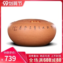 Cup Qiankun Yixing raw mine purple sand tea pot large handmade Puer sealed tank mud painting lotus section mud